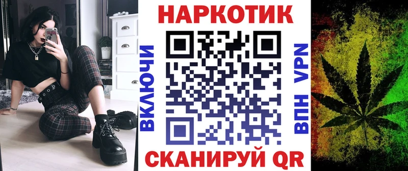 Наркошоп Таруса КОКАИН  Альфа ПВП  МАРИХУАНА  Гашиш 