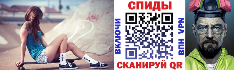 Амфетамин VHQ  Таруса 