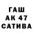 Alpha PVP СК Tetche Karterr