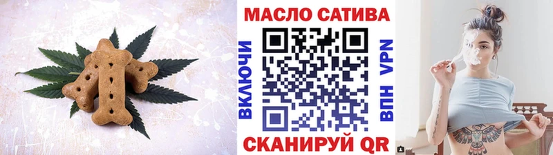 Cannafood марихуана  где можно купить наркотик  Таруса 