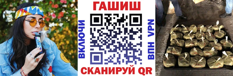 ГАШИШ hashish  как найти   Таруса 