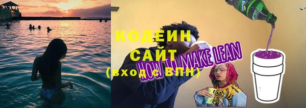 марки lsd Армянск