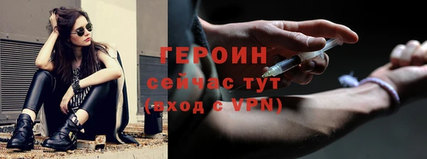 амф Аркадак