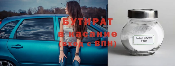 марки lsd Армянск