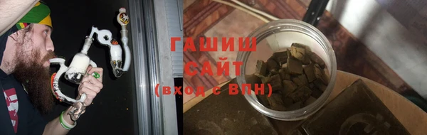 марки lsd Армянск