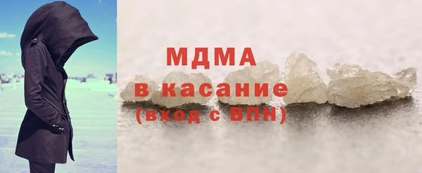амф Аркадак