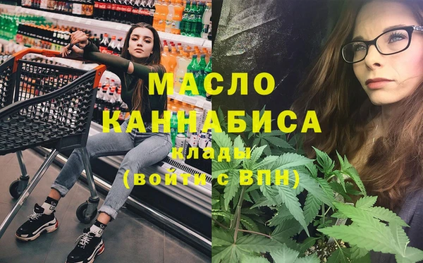 амф Аркадак