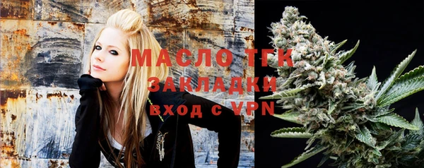 амф Аркадак