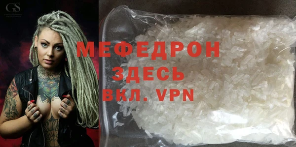 марки lsd Армянск