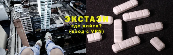 амф Аркадак