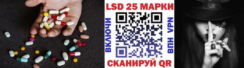 ЛСД экстази кислота  Таруса 