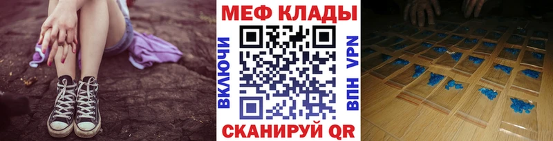 как найти наркотики  Таруса  ОМГ ОМГ ссылки  Меф 4 MMC 