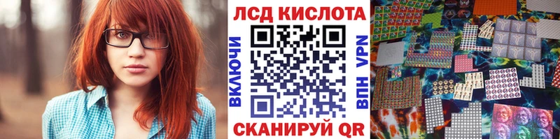 Марки NBOMe 1,8мг  Таруса 