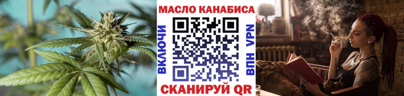 купить наркотик  Таруса  Дистиллят ТГК вейп 